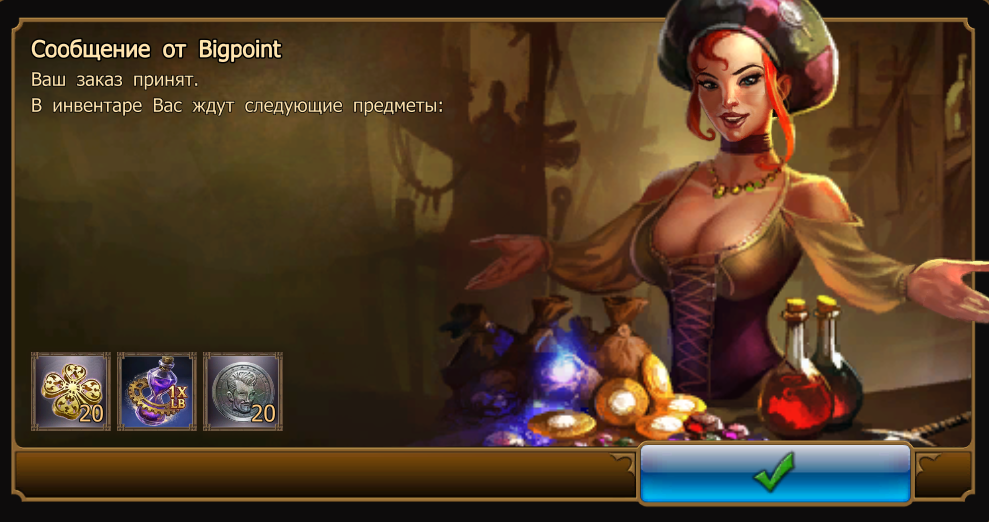 Screenshot_8.png